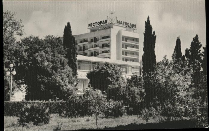 Sotschi Restaurant Magnolia