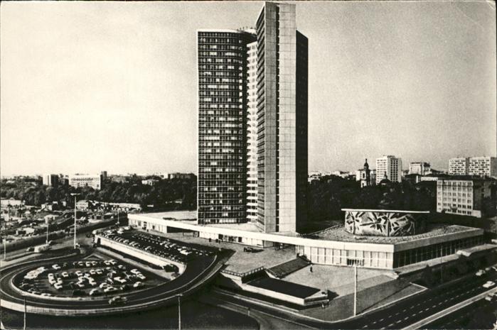Moskau Moscou CMEA Building