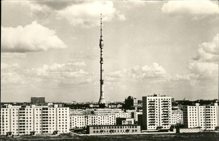 Moskau Moscou TV Tower