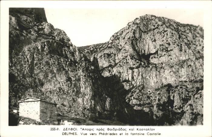 Delphes