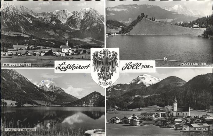 Soell Tirol Hohe Salve Hintersteinersee