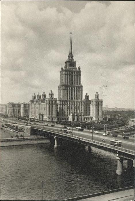 Moskau Moscou Hotel Ukraina