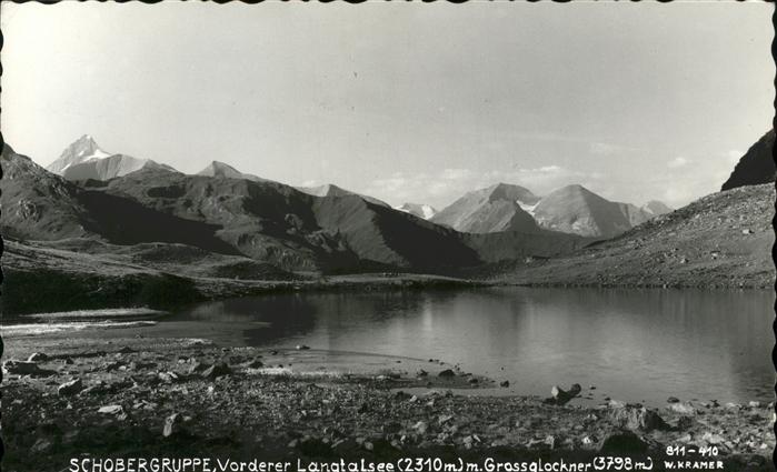 Grossglockner Schobergruppe Lanatalsee