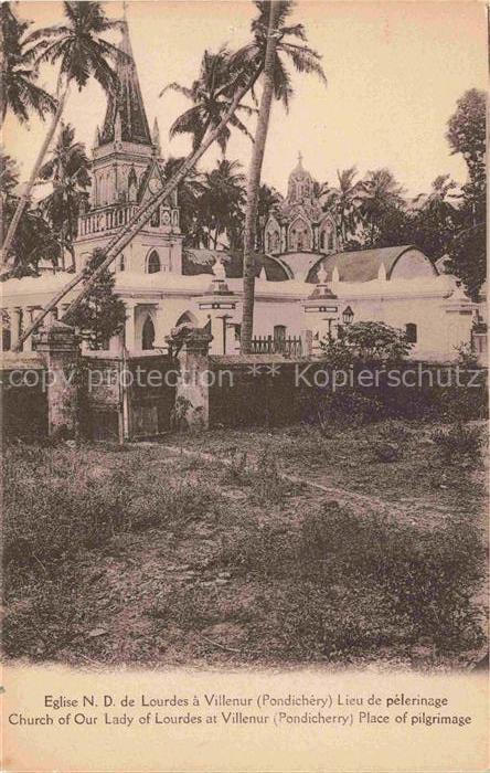 Villenur Pondicherry Pondichery India Notre-Dame-de-Lourdes Wallfahrtskirche Pal