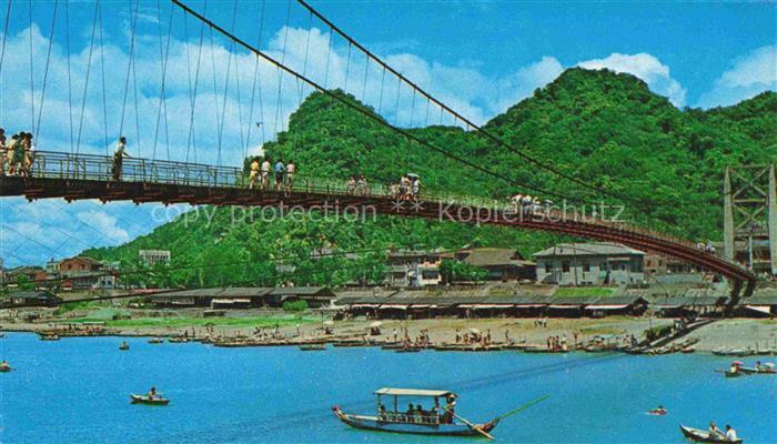 Taipei Taiwan Green Lake