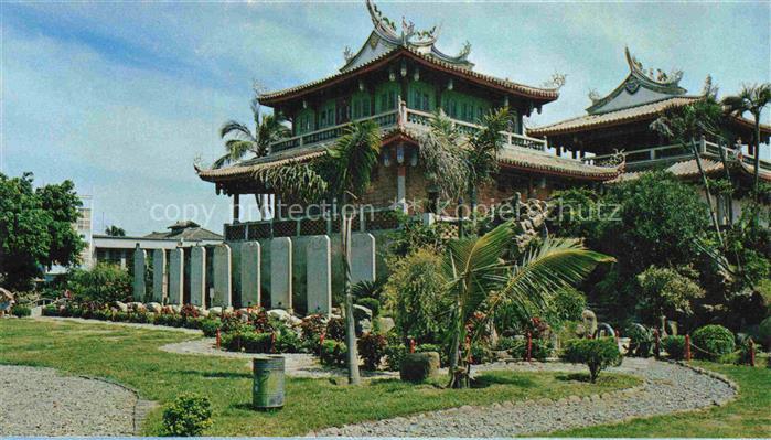 Tainan Kao-hsiung Taiwan Chih Kan Tower