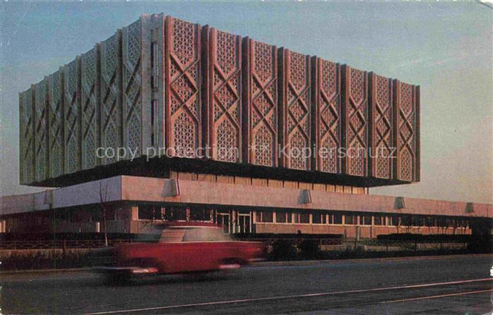 Tashkent Usbekistan Lenin Memorial Museum