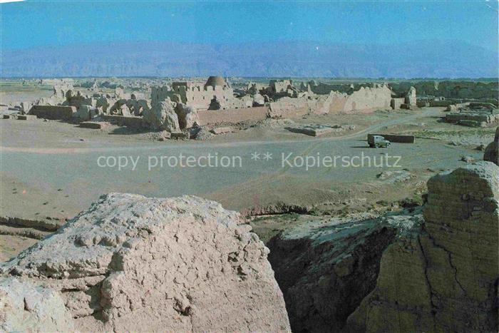 Gao-Chang Gaochang Turpan Xinjiang China Panorama