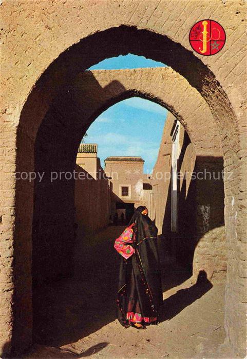 Tamgroute Zagora Maroc Gasse Marokkanerin