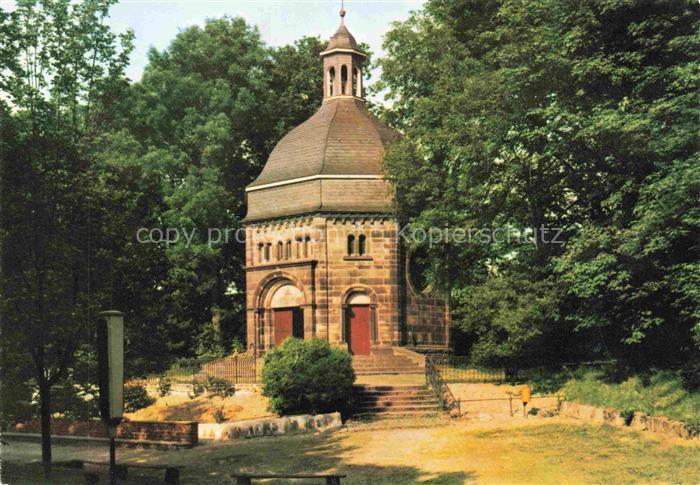 Neviges Velbert NRW Kapelle auf dem Marienberg
