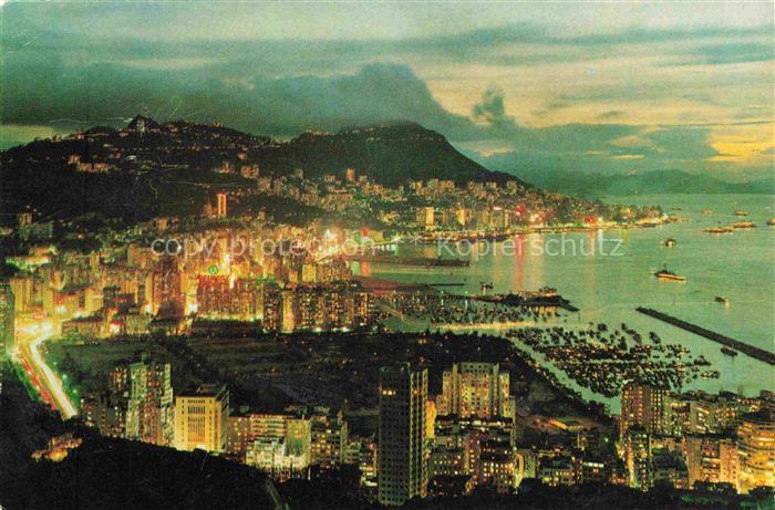 Hong-Kong HONGKONG HK China The Glittering Night View