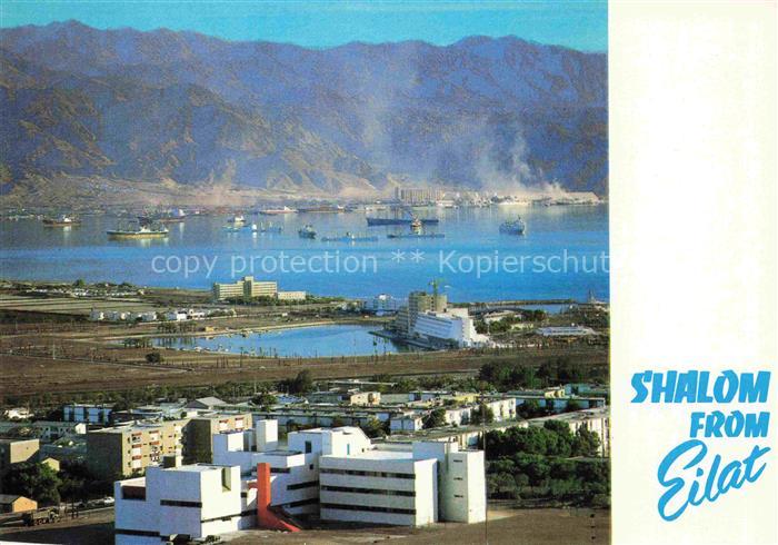 Eilat Eilath Israel Blick auf Akaba