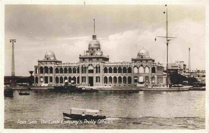PORT-SAID Bur Sa id Egypt Canal-Company-Offices Verwaltungsgebaeude Hafen Boote