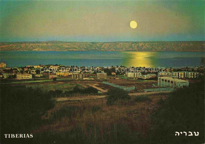 Tiberias Híefa Haifa Israel Galilaeisches-Meer Golan Mondlicht Stadtansicht See