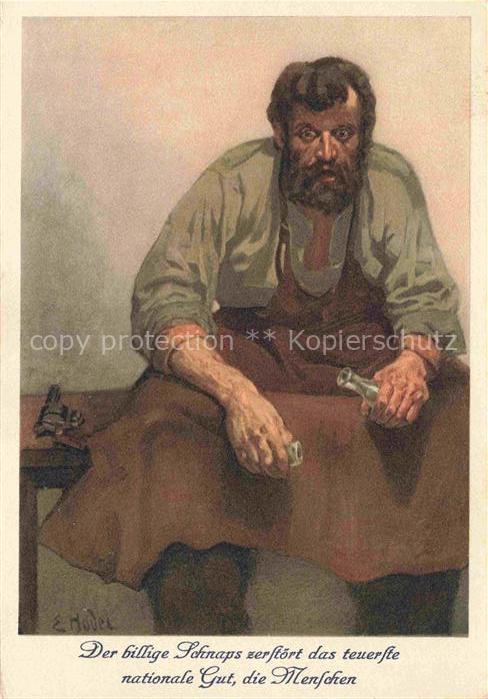 HODEL Ernst (1881-1955) Kuenstlerkarte Schweiz Aerzteverein des Kantons St Galle