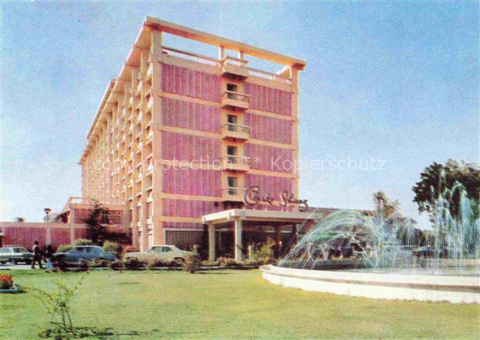 AGRA  Uttar Pradesh INDIA Hotel Clarks Shiraz