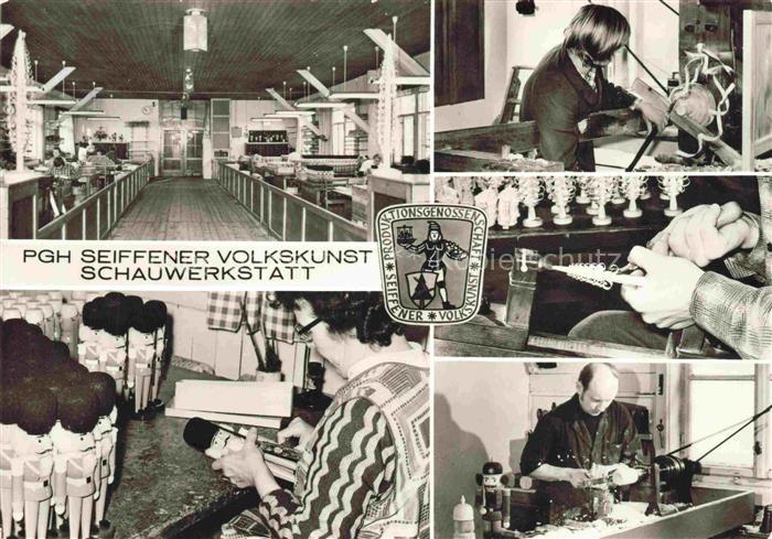 Seiffen Erzgebirge PGH Seiffener Volkskunst Schauwerkstatt