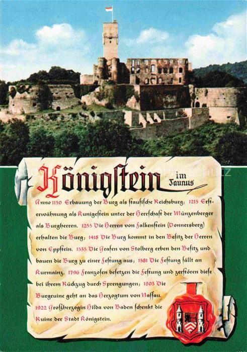 Koenigstein  Taunus Burgruine