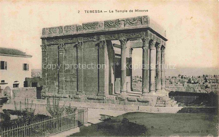 Tebessa Algerie Le Temple de Minerve