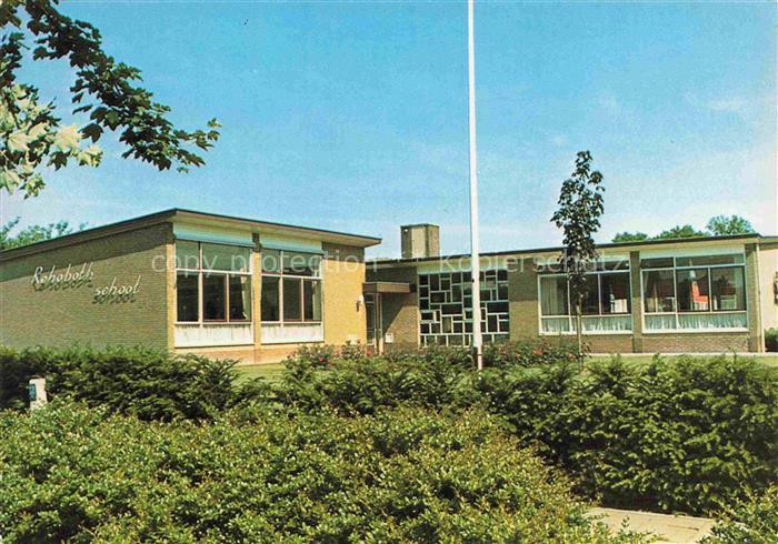 Geldermalsen West-Betuwe Zuid-Holland NL Rehoboth School