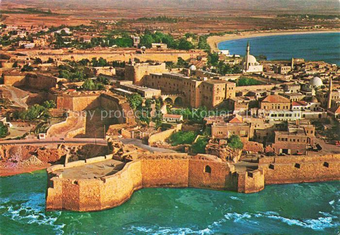 Acre Akko Acco Akkon Israel General view