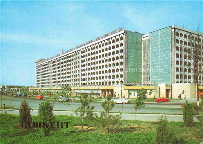 Taschkent Tachkent Usbekistan Dwelling houses in Friendship of the Peoples Squar