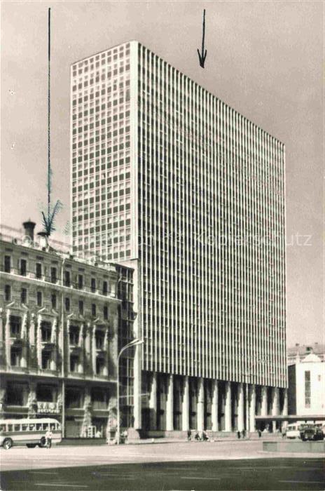 Moscou  Moskau Moscow RU Intourist-Hotel Ulica-Gorkoho Hochhaus Modernismus Stra