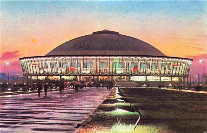 BUCARESTI Bucuresti Bukarest RO Pavilionul-central Volkswitschaftsausstellung Na