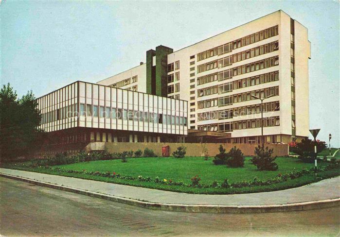 Vac Vaci HU Szőnyi-Tibor-Krankenhaus Krankenhaus Modernbau Hochhaus Glasfassade