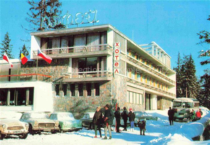 Pamporovo Pamporowo BG Hotel-Orpheus Wintersport Schnee Skigebiet Autos Winterla