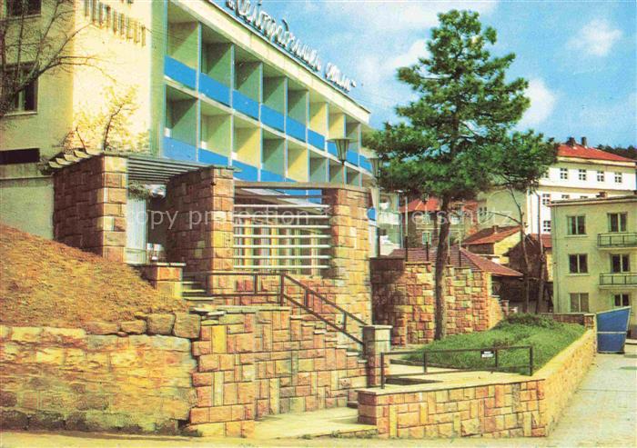 Belogradtschik Belogradtchik BG Hotel-Restaurant Belogradtschischki-skali Felsen