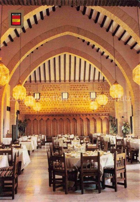 Carmona SEVILLA Andalucia ES Parador-Alcazar-Rey-Don-Pedro Speisesaal Restaurant