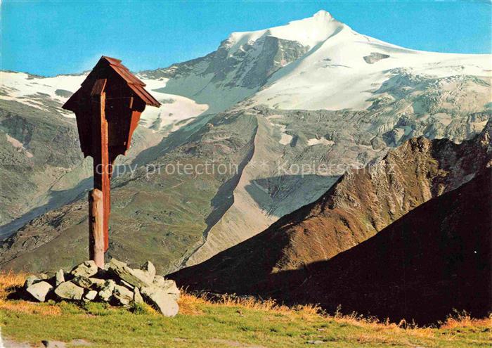 Tuxerjochhaus 2340m Tirol AT Tuxerjochhaus Gefrorene-Wand Gletscher Bildstock Zi
