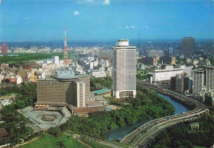 Akasaka-Mitsuke Japan Hotel-New-Ohtani Akasaka-Mitsuke Hochhaus Fluss Autostrass