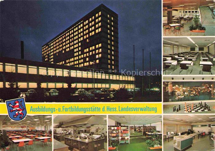 Rotenburg Fulda Hessen Ausbildungsstaette Fortbildungsstaette Hochhaus Schulungs
