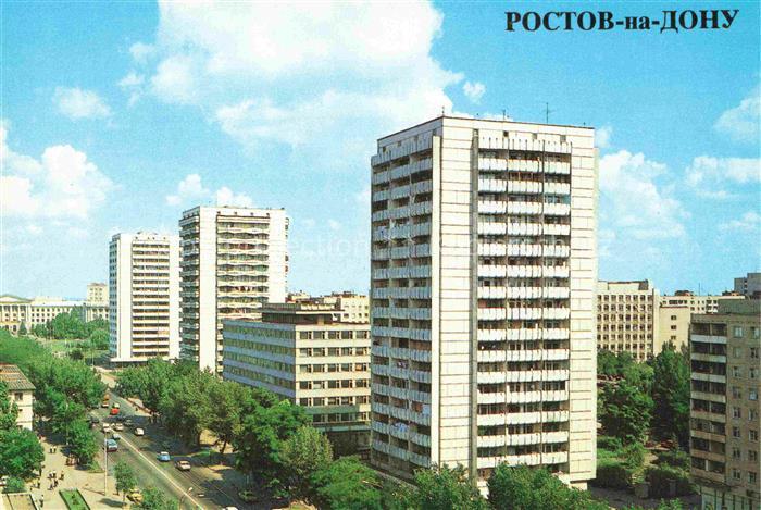 Rostov-on-Don Rostov na Donu RU Voroshilovskiy-prospekt Hochhaeuser Plattenbaute