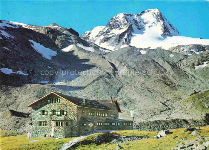 Dresdnerhuette Dresdenerhuette 2308m Stubaital Tirol AT Schaufelspitze Gletscher