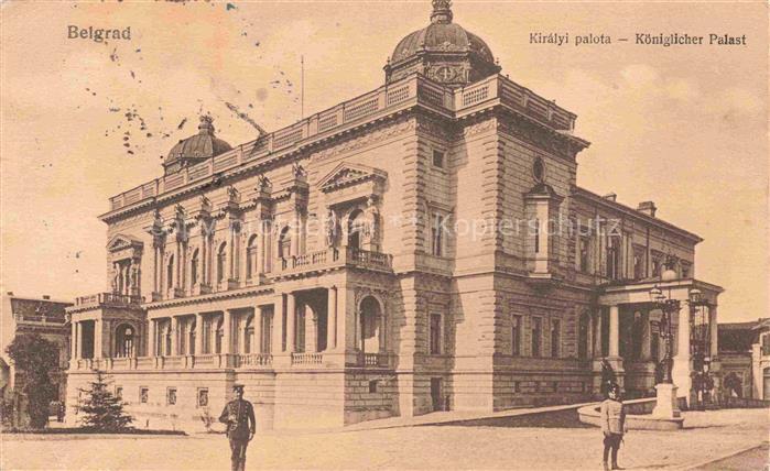 Siedkow Belgrad Serbien Koeniglicher-Palast Soldaten Wachposten Neobarock Kuppel