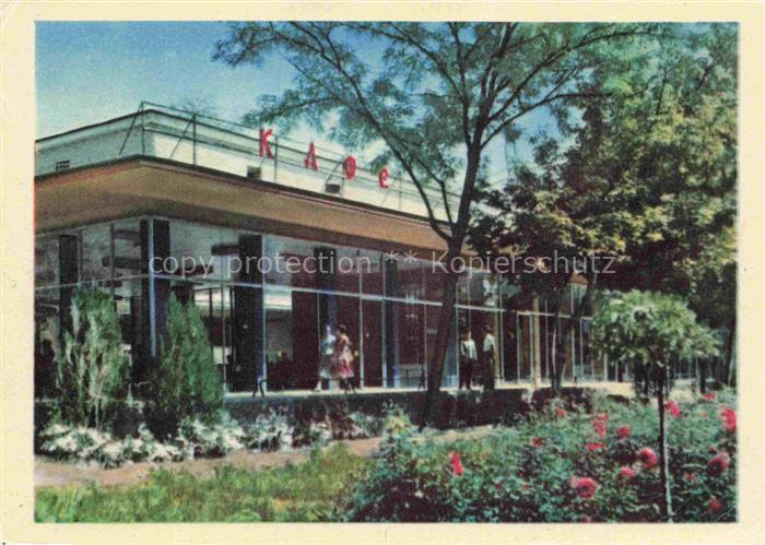 Taschkent Tachkent Usbekistan Kafe-Druzhba Café Glasfassade Park Rosen Baeume Pa