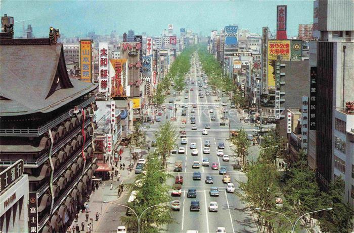 Kinki University Osaka Japan Mido-Suji-Street Hauptstrasse Hochhaeuser Leuchtrek