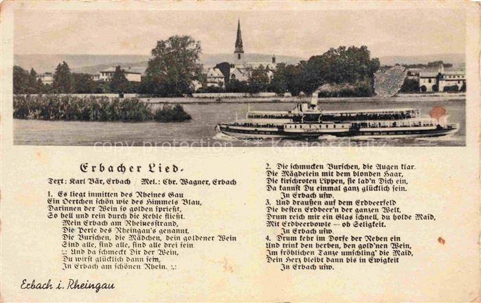 Erbach Rheingau Eltville Hessen Rhein Dampfschiff Kirche Rheingau Erbacher-Lied