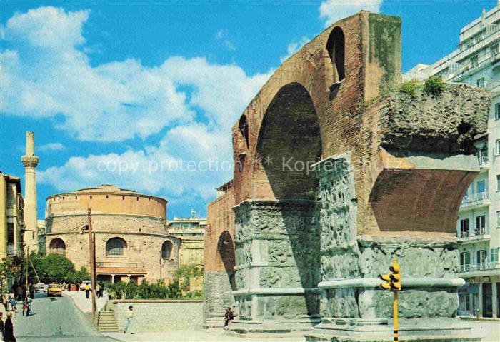 Thessaloniki Salonique Salonica Salonicco Greece Galeriusbogen Rotunde Triumphbo