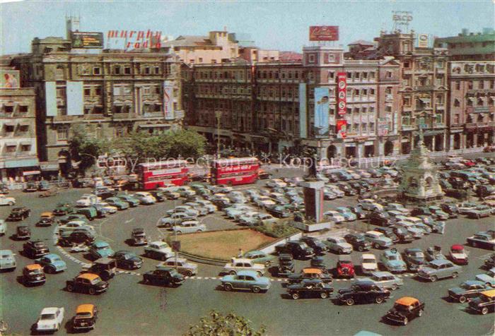 MUMBAI Bombay India Flora-Fountain Hutatma-Statue Doppeldeckerbus Autos Verkehr
