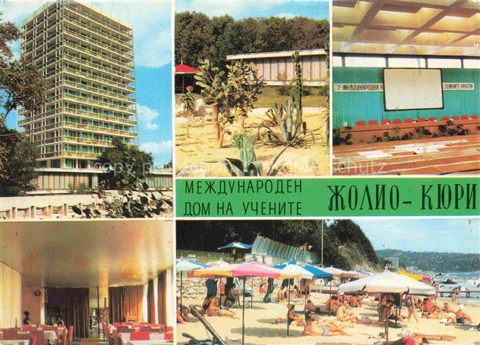Druschba Varna Hochhaus Hotel Restaurant Strand Sonnenschirme Konferenzraum Kakt