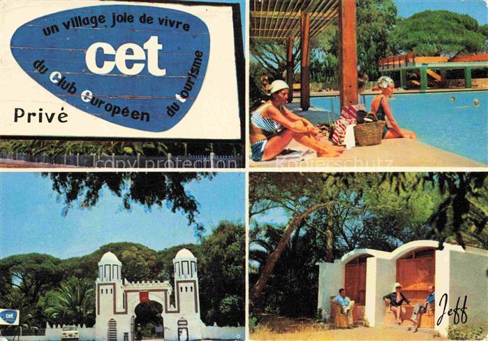 TANGER Tangier Tangiers Maroc Club-Européen-du-Tourisme Schwimmbad Eingangstor F