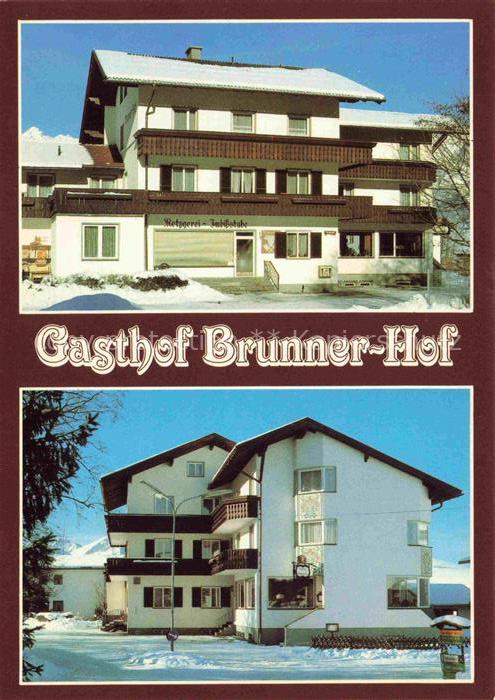 Rinn Innsbruck Tirol AT Gasthof-Brunner-Hof Metzgerei Fleischhauerei Winter Schn