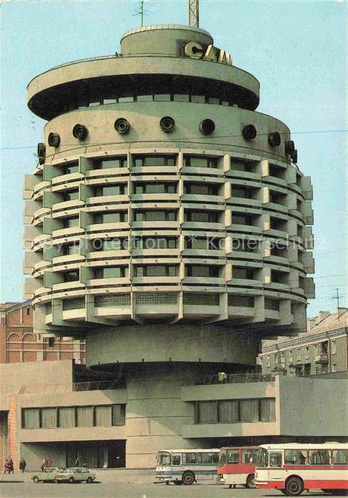 Kiev Kiew KYJIW UA Hotel-Salut Rundbau Brutalismus Architektur Bus Strasse Sowje