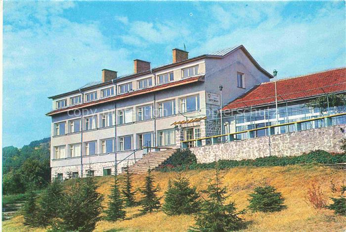 Yambol Jambol BG Huette-Druzhba Bakadjika Huegel Hotel Tannen