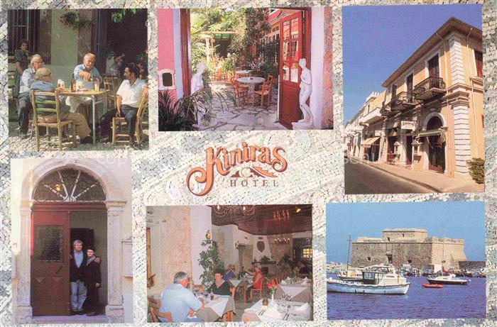 Paphos Pafos Cyprus Kiniras-Hotel Makarios-Ave Hafen Burg Restaurant Café Gasse
