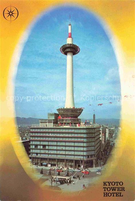 Kyoto Kioto Japan Kyoto-Tower-Hotel Fernsehturm Stadtansicht Stadtpanorama Hochh